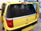 Peugeot 1007 Heckklappe KBD JAUNE TACOMA Gelb mit Scheibe BJ2007