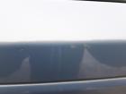 Ford Fiesta JA8 Heckklappe Avalon-Grau mit Heckscheibe BJ2009