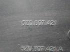 VW Fox 5Z original Stossfänger Stoßstange hinten tornadorot LY3D BJ2005