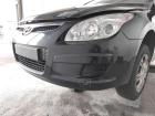 Hyundai i30 FD orig Stoßstange Stossfänger vorn 9F Stone Black beschädigt BJ2008