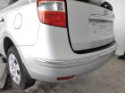 Hyundai i30cw FD orig Stoßstange Stossfänger hinten Kombi BJ2009 2R Continental Silver