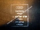 Verkleidung Klappe Hinten 4D0867975B Audi A8/S8 (D2, ab 06/94) BJ: 1999 Verkleidung Klappe Hinten 4D0867975B Audi A8/S8 (D2, ab 06/94) BJ: 1999