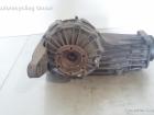 Audi A6 4F FGL Diffi Differential Quattro hinten 4.2 V8 246kw