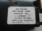 Land Rover Discovery TG BJ1999 Klimabedienteil 1464404358 MF1464306089 Land Rover Discovery TG BJ1999 Klimabedienteil 1464404358 MF1464306089
