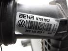 VW Passat 3C 3C0145803F Ladeluftkühler 1.9TDI 77kw BLS BJ2008 VW Passat 3C 3C0145803F Ladeluftkühler 1.9TDI 77kw BLS BJ2008