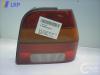 VW Polo 2 86C Rückleuchte Heckleuchte rechts 867945112D ULO Steilheck BJ1993 VW Polo 2 86C Rückleuchte Heckleuchte rechts 867945112D ULO Steilheck BJ1993