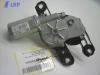 VW UP original Heckwischermotor 1S6955711A VALEO BJ2012